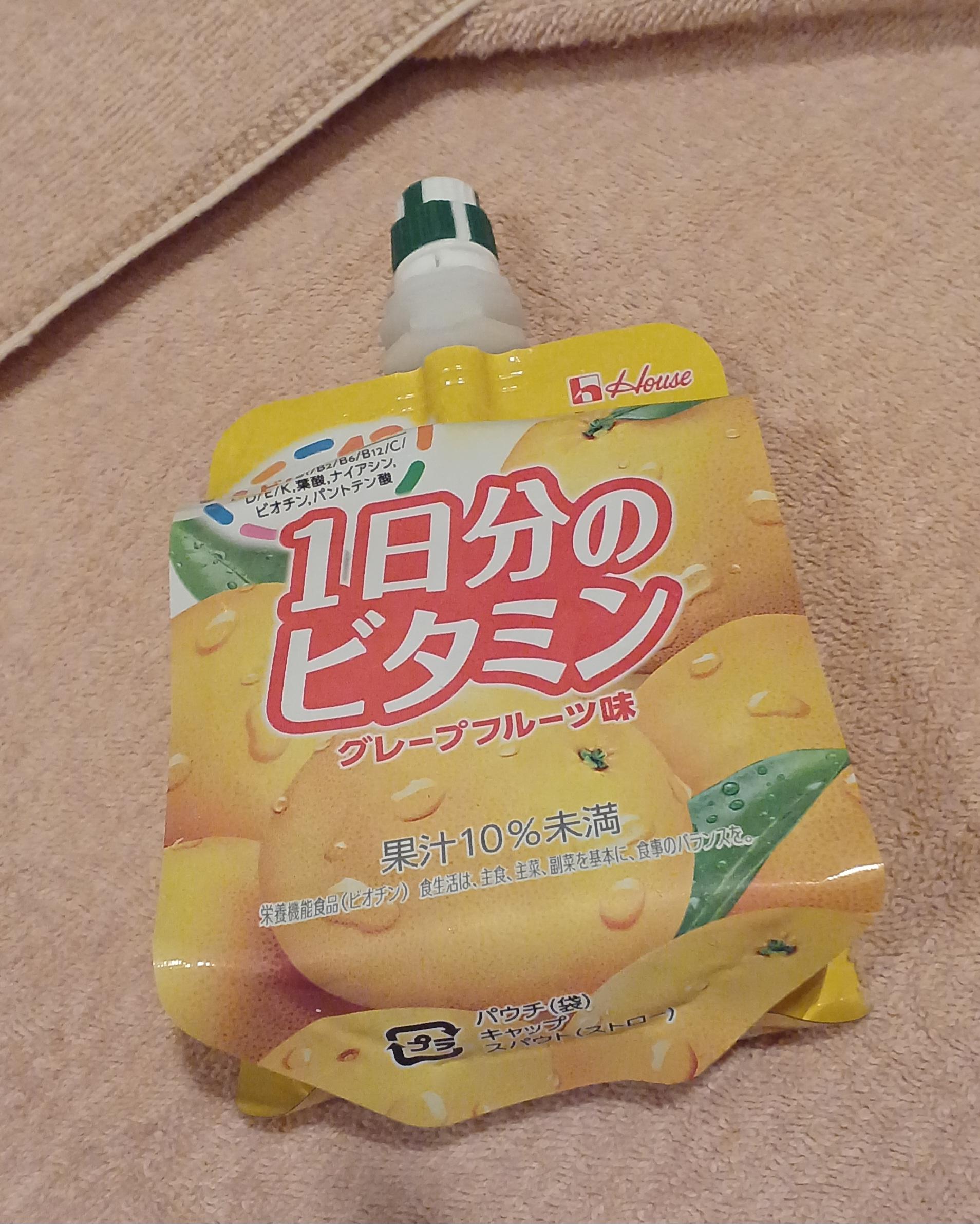 まいでーす<img class="emojione" alt="🎵" title=":musical_note:" src="https://fuzoku.jp/assets/img/emojione/1f3b5.png"/>
