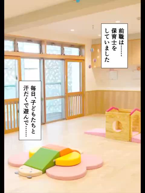 あいか動画