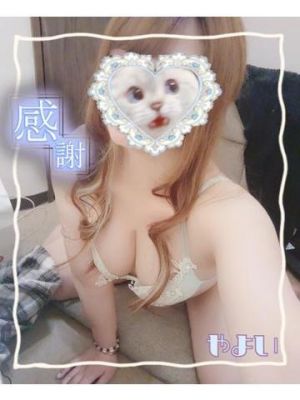 <img class="emojione" alt="🐱" title=":cat:" src="https://fuzoku.jp/assets/img/emojione/1f431.png"/><img class="emojione" alt="⚡" title=":zap:" src="https://fuzoku.jp/assets/img/emojione/26a1.png"/>またのん〜