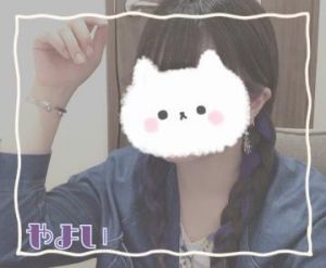 <img class="emojione" alt="🐱" title=":cat:" src="https://fuzoku.jp/assets/img/emojione/1f431.png"/><img class="emojione" alt="⚡" title=":zap:" src="https://fuzoku.jp/assets/img/emojione/26a1.png"/>おはしゅー！