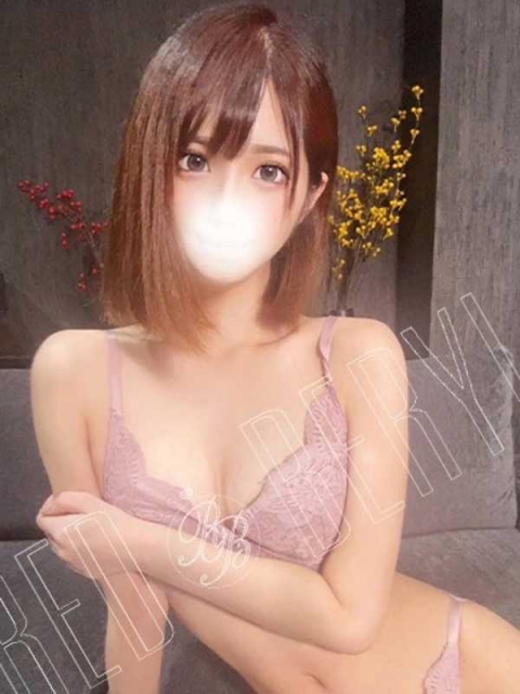 みおん