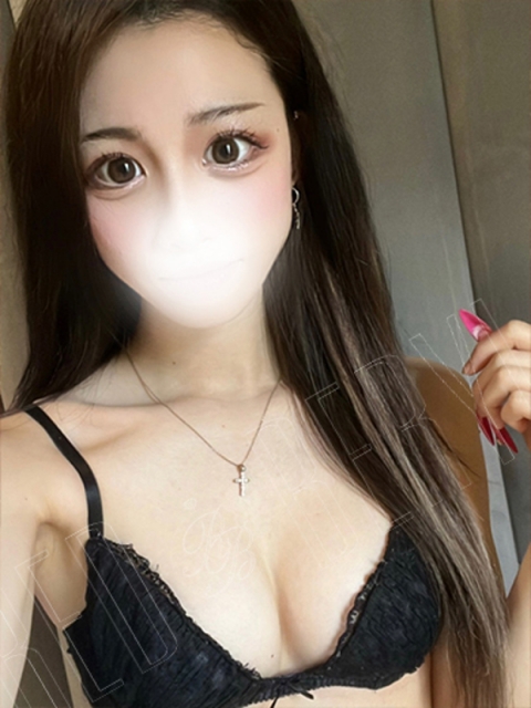 みらん