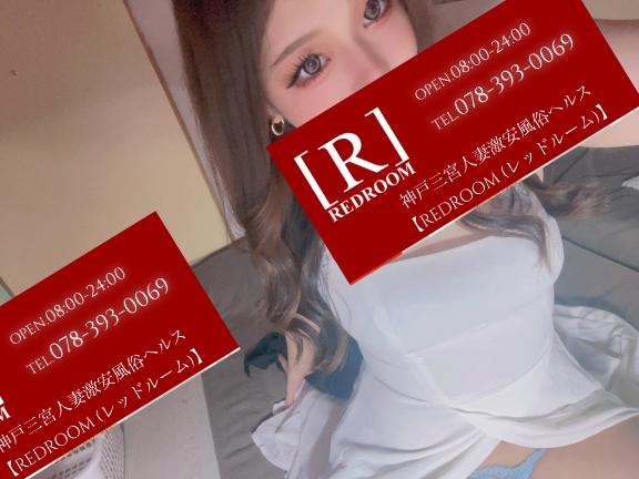 いいですか？よく聞いてください