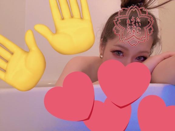 <img class="emojione" alt="🍣" title=":sushi:" src="https://fuzoku.jp/assets/img/emojione/1f363.png"/><img class="emojione" alt="🍣" title=":sushi:" src="https://fuzoku.jp/assets/img/emojione/1f363.png"/><img class="emojione" alt="🍣" title=":sushi:" src="https://fuzoku.jp/assets/img/emojione/1f363.png"/><img class="emojione" alt="🍣" title=":sushi:" src="https://fuzoku.jp/assets/img/emojione/1f363.png"/><img class="emojione" alt="🍣" title=":sushi:" src="https://fuzoku.jp/assets/img/emojione/1f363.png"/><img class="emojione" alt="🍣" title=":sushi:" src="https://fuzoku.jp/assets/img/emojione/1f363.png"/><img class="emojione" alt="🍣" title=":sushi:" src="https://fuzoku.jp/assets/img/emojione/1f363.png"/><img class="emojione" alt="🍣" title=":sushi:" src="https://fuzoku.jp/assets/img/emojione/1f363.png"/><img class="emojione" alt="🎄" title=":christmas_tree:" src="https://fuzoku.jp/assets/img/emojione/1f384.png"/><img class="emojione" alt="✌️" title=":v:" src="https://fuzoku.jp/assets/img/emojione/270c.png"/><img class="emojione" alt="🌱" title=":seedling:" src="https://fuzoku.jp/assets/img/emojione/1f331.png"/>