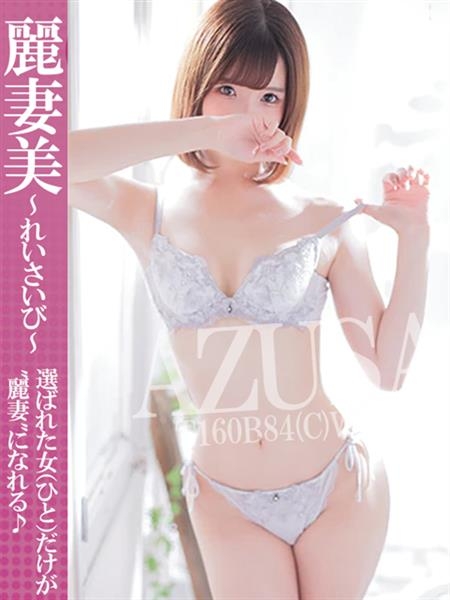 のりか