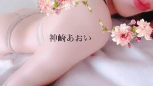 たくさん甘えて<img class="emojione" alt="🌸" title=":cherry_blossom:" src="https://fuzoku.jp/assets/img/emojione/1f338.png"/>