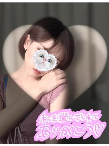6日リピO様へ<img class="emojione" alt="💖" title=":sparkling_heart:" src="https://fuzoku.jp/assets/img/emojione/1f496.png"/><img class="emojione" alt="💖" title=":sparkling_heart:" src="https://fuzoku.jp/assets/img/emojione/1f496.png"/><img class="emojione" alt="💖" title=":sparkling_heart:" src="https://fuzoku.jp/assets/img/emojione/1f496.png"/>