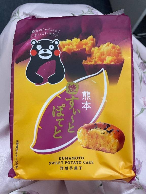 ちょっと
