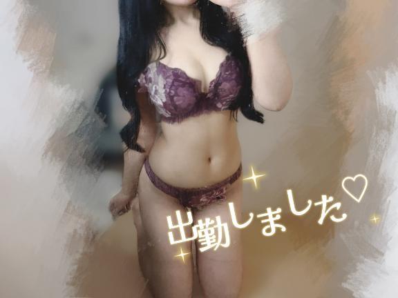 なにしてるの🥺