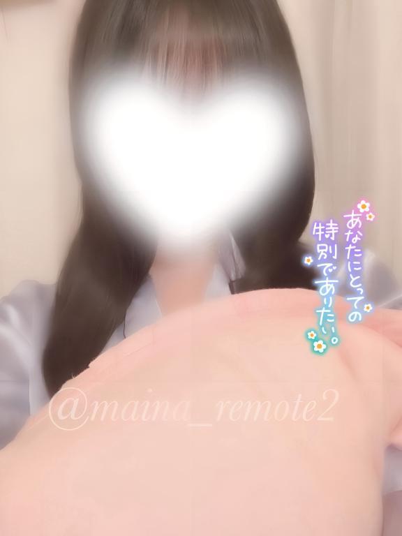 素直に嬉しいです。