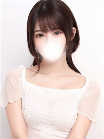 かずは