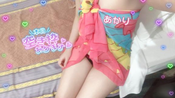 出勤しました<img class="emojione" alt="🌟" title=":star2:" src="https://fuzoku.jp/assets/img/emojione/1f31f.png"/>