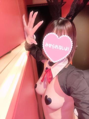 いるよ<img class="emojione" alt="🐰" title=":rabbit:" src="https://fuzoku.jp/assets/img/emojione/1f430.png"/>🩷