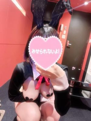 お礼<img class="emojione" alt="💌" title=":love_letter:" src="https://fuzoku.jp/assets/img/emojione/1f48c.png"/><img class="emojione" alt="💭" title=":thought_balloon:" src="https://fuzoku.jp/assets/img/emojione/1f4ad.png"/>