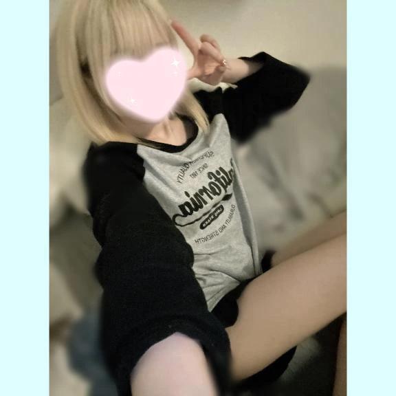 メンヘラお天気NO