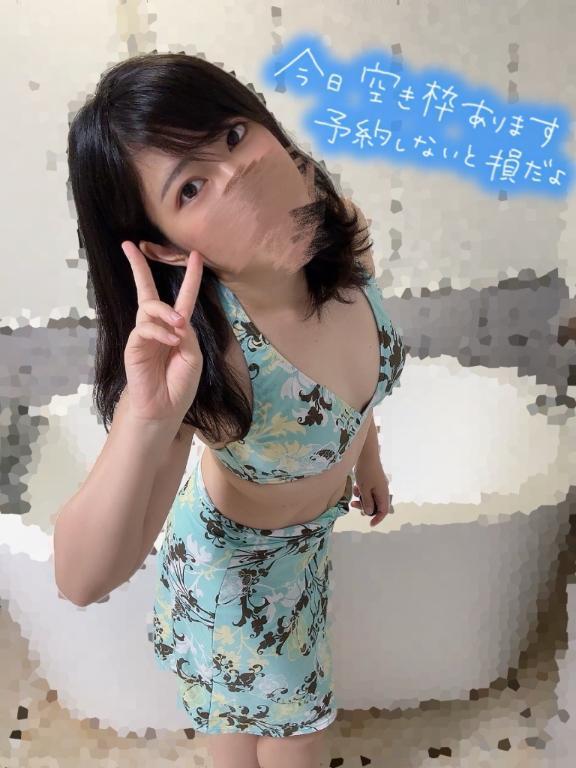 出勤するよ♡