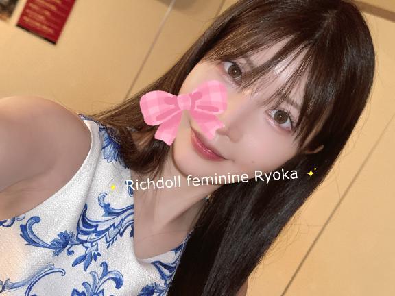 <img class="emojione" alt="❤️" title=":heart:" src="https://fuzoku.jp/assets/img/emojione/2764.png"/><img class="emojione" alt="💙" title=":blue_heart:" src="https://fuzoku.jp/assets/img/emojione/1f499.png"/>