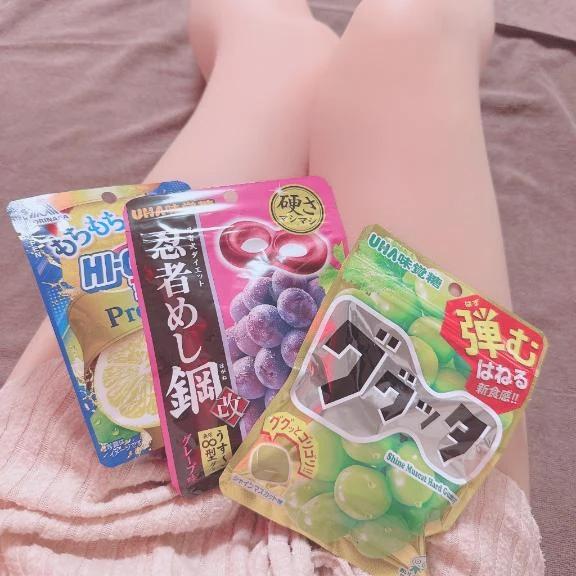 わーい(^_-)♡