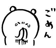本日お休みです<img class="emojione" alt="🙇" title=":person_bowing:" src="https://fuzoku.jp/assets/img/emojione/1f647.png"/>‍<img class="emojione" alt="♀️" title=":female_sign:" src="https://fuzoku.jp/assets/img/emojione/2640.png"/>