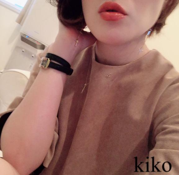 [お題]from:中２が初キスさん