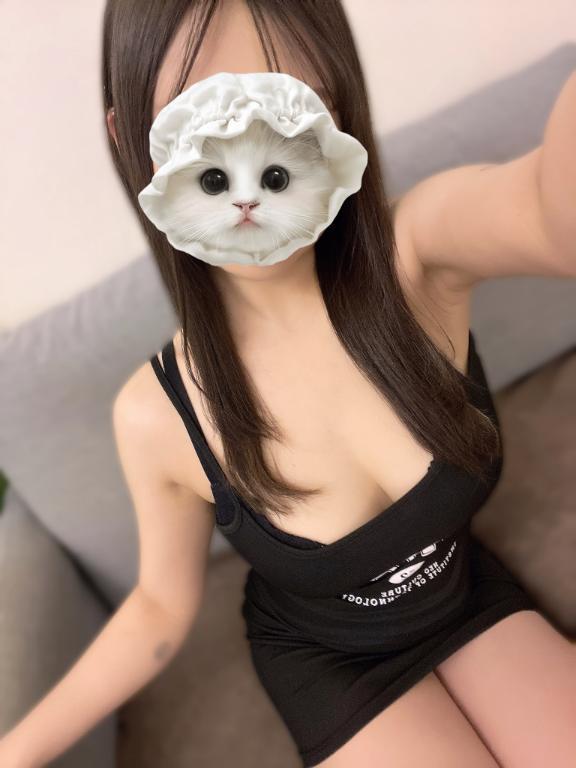 しゅきん！
