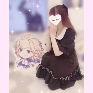 お誘い待ってます♡