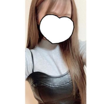 ありがとうございます♡