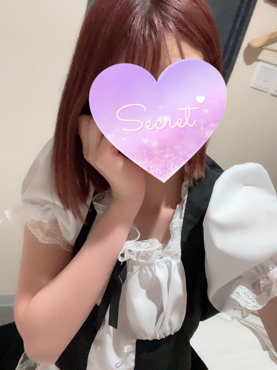 いるよ<img class="emojione" alt="❣️" title=":heart_exclamation:" src="https://fuzoku.jp/assets/img/emojione/2763.png"/>