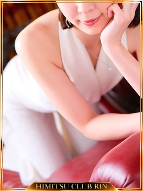 鳳乃華