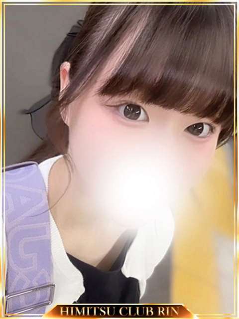 ゆりあ