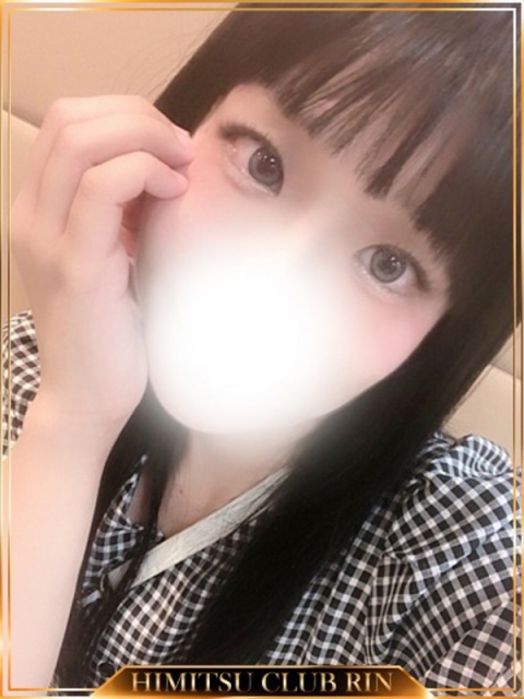 ゆう