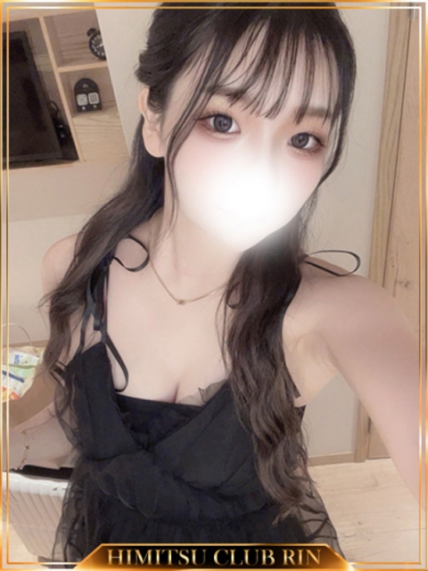 るる