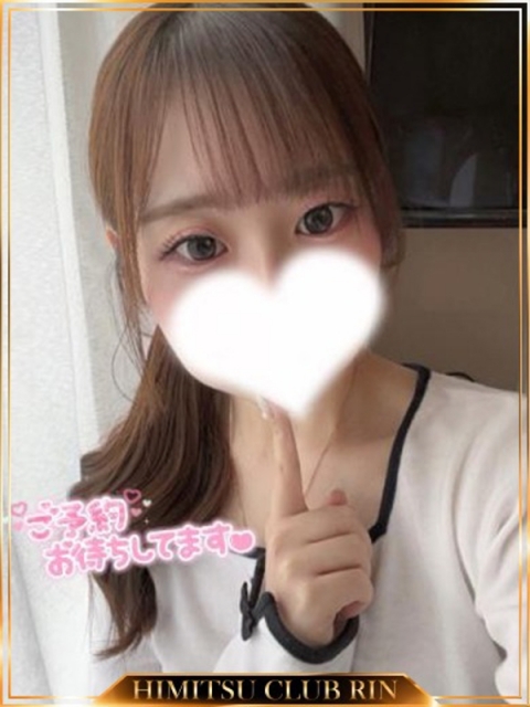 ゆいな