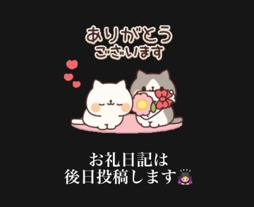 こんばんわ<img class="emojione" alt="🦉" title=":owl:" src="https://fuzoku.jp/assets/img/emojione/1f989.png"/><img class="emojione" alt="🌙" title=":crescent_moon:" src="https://fuzoku.jp/assets/img/emojione/1f319.png"/>*ﾟ