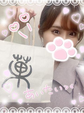 7/20<img class="emojione" alt="🎐" title=":wind_chime:" src="https://fuzoku.jp/assets/img/emojione/1f390.png"/>80分キングさん♡