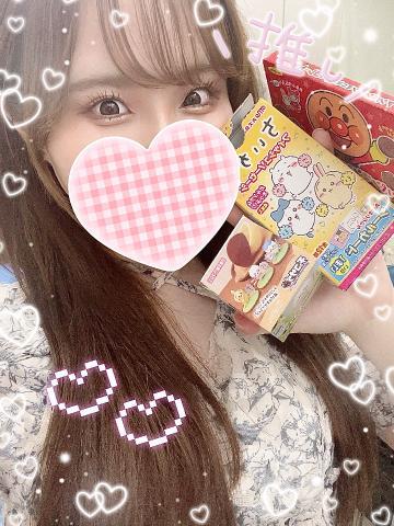 8/24<img class="emojione" alt="💎" title=":gem:" src="https://fuzoku.jp/assets/img/emojione/1f48e.png"/>80分さとうさん♡