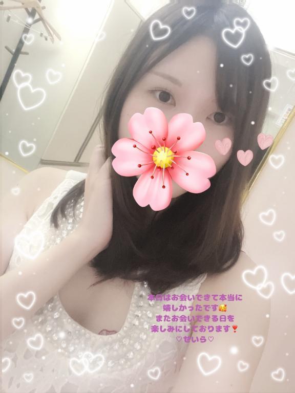 お礼<img class="emojione" alt="💗" title=":heartpulse:" src="https://fuzoku.jp/assets/img/emojione/1f497.png"/>鶴の子饅頭のお兄様♡5/16<img class="emojione" alt="💗" title=":heartpulse:" src="https://fuzoku.jp/assets/img/emojione/1f497.png"/>