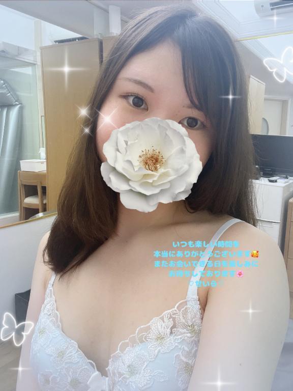お礼<img class="emojione" alt="💗" title=":heartpulse:" src="https://fuzoku.jp/assets/img/emojione/1f497.png"/>にっこり☺︎Hさん<img class="emojione" alt="💌" title=":love_letter:" src="https://fuzoku.jp/assets/img/emojione/1f48c.png"/>5/24♡