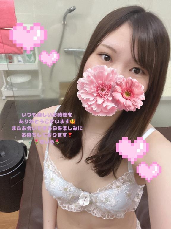 お礼<img class="emojione" alt="💗" title=":heartpulse:" src="https://fuzoku.jp/assets/img/emojione/1f497.png"/>にっこり☺︎Mさん<img class="emojione" alt="💌" title=":love_letter:" src="https://fuzoku.jp/assets/img/emojione/1f48c.png"/>5/24♡