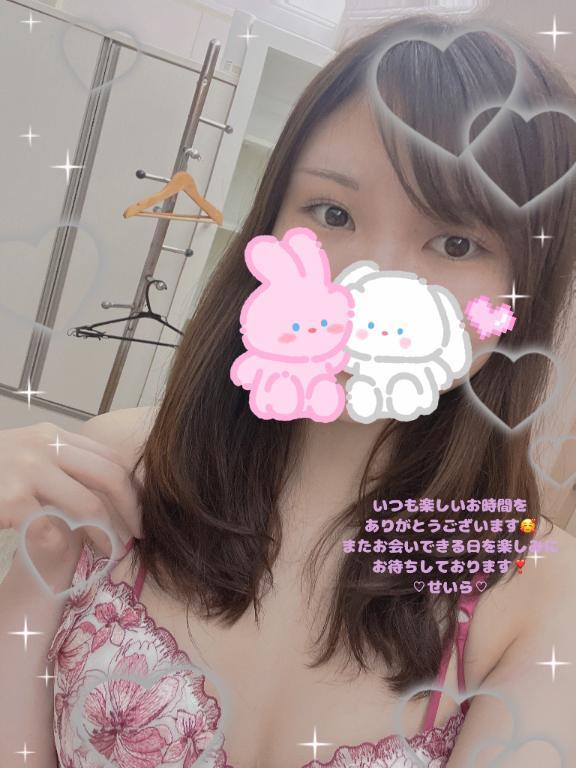 お礼<img class="emojione" alt="💗" title=":heartpulse:" src="https://fuzoku.jp/assets/img/emojione/1f497.png"/>にっこり☺︎Aさん<img class="emojione" alt="💌" title=":love_letter:" src="https://fuzoku.jp/assets/img/emojione/1f48c.png"/>5/25♡
