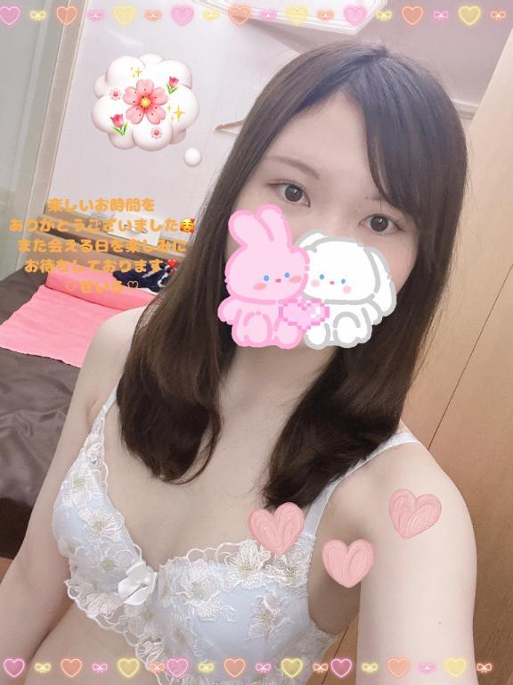 お礼<img class="emojione" alt="💗" title=":heartpulse:" src="https://fuzoku.jp/assets/img/emojione/1f497.png"/>Kさん♡5/24