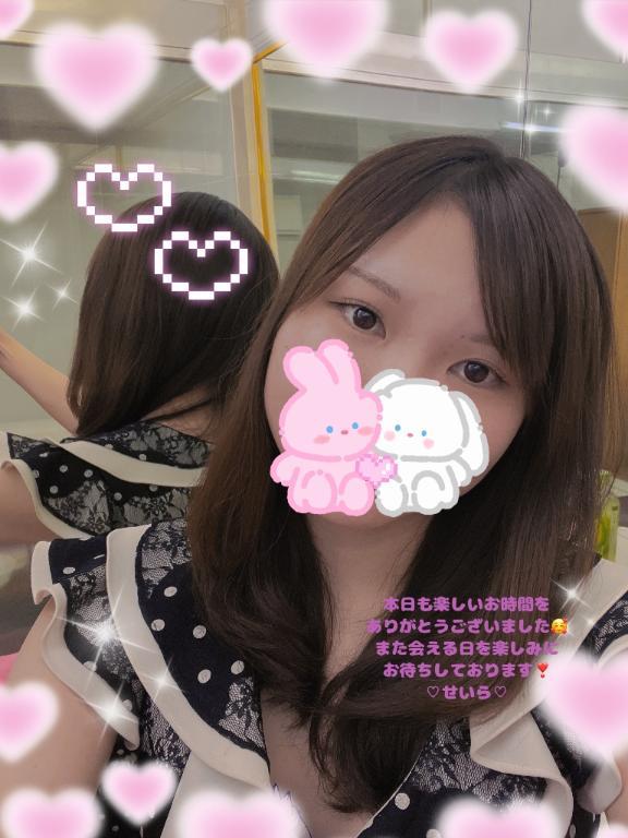 お礼<img class="emojione" alt="💗" title=":heartpulse:" src="https://fuzoku.jp/assets/img/emojione/1f497.png"/>にっこり☺︎Hさん♡5/26