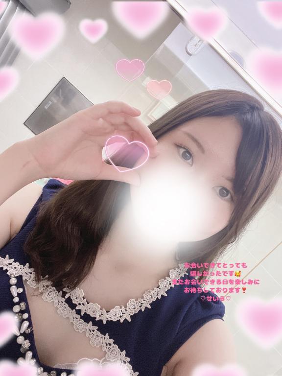 お礼<img class="emojione" alt="💗" title=":heartpulse:" src="https://fuzoku.jp/assets/img/emojione/1f497.png"/>Hさん♡5/26