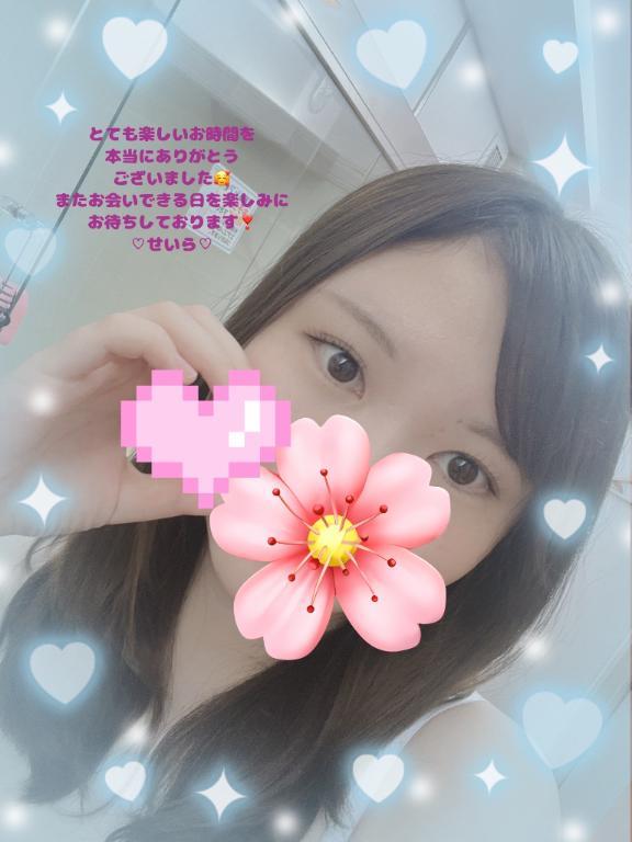 お礼<img class="emojione" alt="💗" title=":heartpulse:" src="https://fuzoku.jp/assets/img/emojione/1f497.png"/>長野県からお越しのお兄様♡5/26