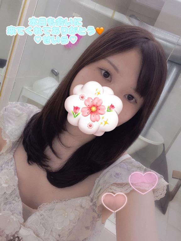 ありがとうございました<img class="emojione" alt="🧡" title=":orange_heart:" src="https://fuzoku.jp/assets/img/emojione/1f9e1.png"/>