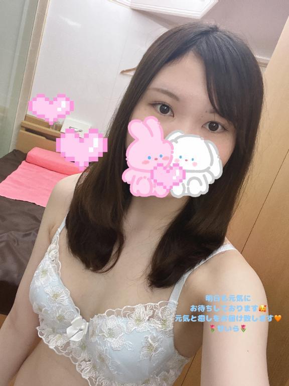 <img class="emojione" alt="💗" title=":heartpulse:" src="https://fuzoku.jp/assets/img/emojione/1f497.png"/>