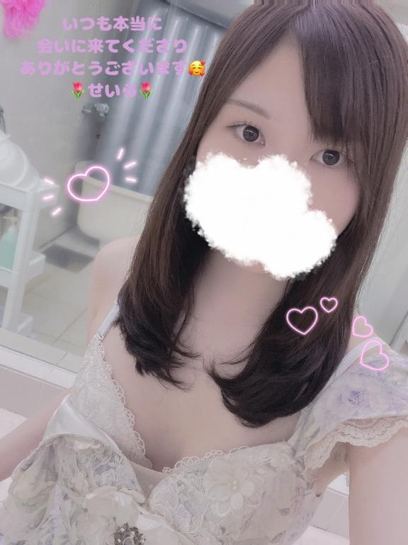 6/16<img class="emojione" alt="💗" title=":heartpulse:" src="https://fuzoku.jp/assets/img/emojione/1f497.png"/>お礼♡