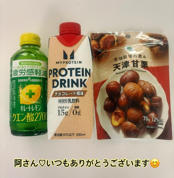 昨日7/18お礼♡ご予約にっこり　　　　　　阿さん♡