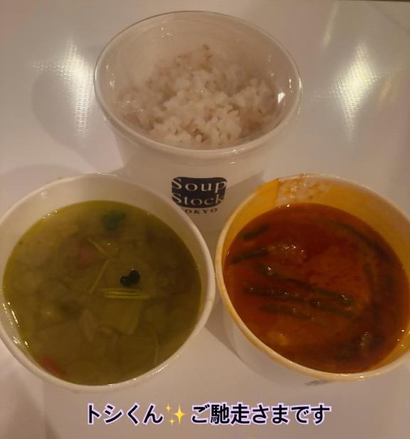 昨日7/18お礼♡ご予約にっこり　　　　　　トシくん♡