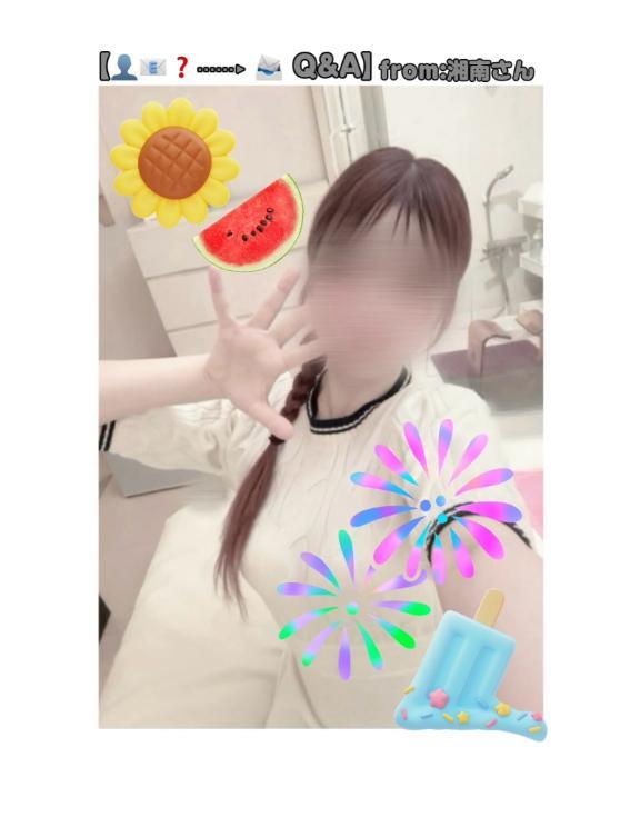 <img class="emojione" alt="👤" title=":bust_in_silhouette:" src="https://fuzoku.jp/assets/img/emojione/1f464.png"/><img class="emojione" alt="📧" title=":e-mail:" src="https://fuzoku.jp/assets/img/emojione/1f4e7.png"/><img class="emojione" alt="❓" title=":question:" src="https://fuzoku.jp/assets/img/emojione/2753.png"/>······▸<img class="emojione" alt="📨" title=":incoming_envelope:" src="https://fuzoku.jp/assets/img/emojione/1f4e8.png"/>